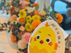 -龟兹KUCINA·新疆菜(前滩L+PLAZA店)