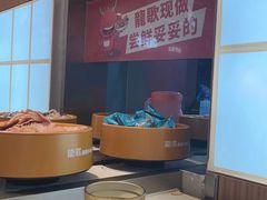 -龍歌自助小火锅(城阳万象汇店)