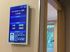 -上海广德中医门诊部