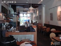 店-榖屋house of flour(张江首店)