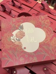 -牧子屋创意喜糖伴手礼(新湖花园店)