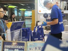 -煲珠公·老红糖珍珠奶茶(长宁龙之梦店)