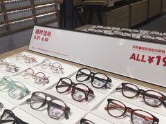 -JINS(上海近铁城市广场店)