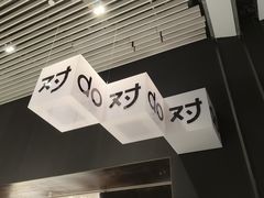 -上海当代艺术博物馆