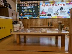 大堂-安家德吉林市朝鲜族大冷面(民康路店)