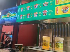 -Potato Corner(广州天河城店)
