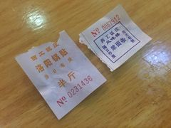 -西工饭庄快餐厅(西工小街店)