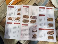 -南雄雄州土菜餐厅(粤北大厦店)