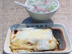 -荔银肠粉(广州天河华利路店)