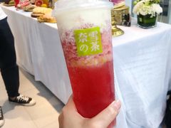 -奈雪的茶(苏宁广场店)