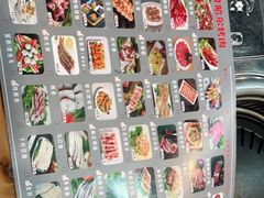 -齐齐哈尔烤肉(上海道店)