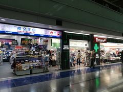 -中部国际机场