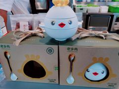 -老乡鸡(合肥高铁南站店)