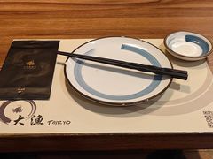 -大渔铁板烧(中山路八佰伴店)