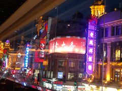 -上海丽笙精选海仑宾馆·莫赛克餐厅