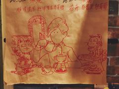 -阿sir咖啡(陶谷新村店)