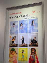 -贝影FACE亲子摄影(宁波区总店)
