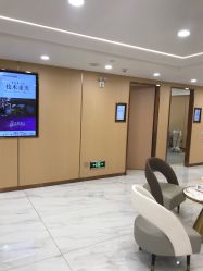 -南京康美美容医院·旗舰店