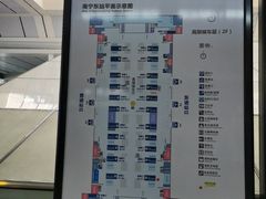 -南宁东站