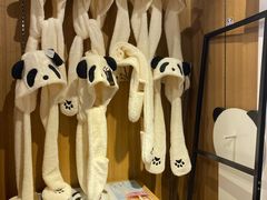 -熊猫屋(宽窄巷子景区店)