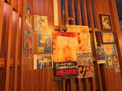 -烧鸟横丁(联发文创口岸店)
