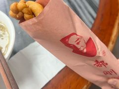 -郝刚刚羊杂割(柳巷店)