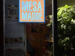-Mesa Madre梅萨妈妈·Bintana(国贸店)