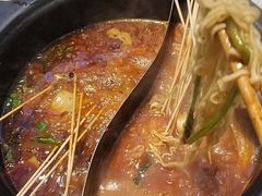 -钢管厂五区小郡肝火锅串串香(清河店)