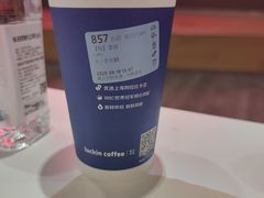 -瑞幸咖啡(绿地新都会9号楼店)