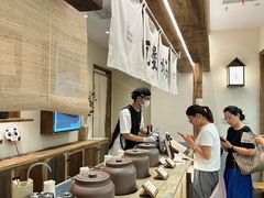 -李山山茶事(景枫店)