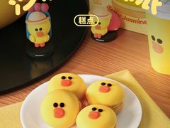 -好利来(革新店)