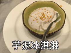 -宣和苑(华侨新村店)