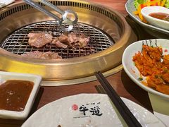 -御牛道日式烤肉料理(杭州万象城店)