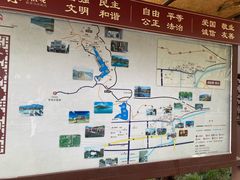 -宁波市保国寺古建筑博物馆