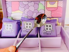 -好利来(团结湖店)