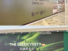 -KK ONE(京基滨河时代店)