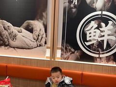 -味千拉面(南虹店)