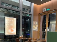 -ITARU食堂·定食料理(西丽店)