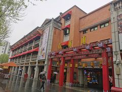 -老通城豆皮大王(吉庆街店)