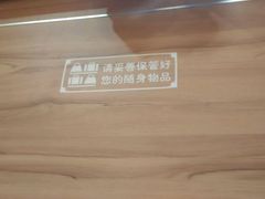 -CoCo都可(香港名都店)