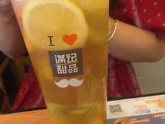 -满记甜品(南京虹悦城三店)