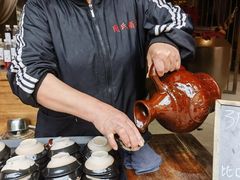 -摔碗酒(永兴坊店)