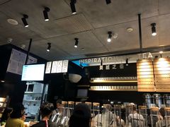 -喜茶(北京三里屯太古里店)