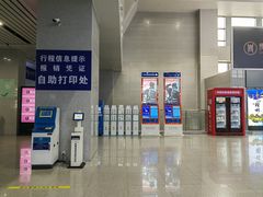 -桂林站