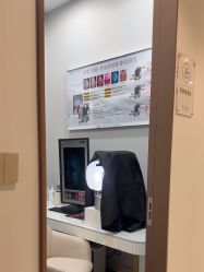 -禾丽康美医疗美容医院