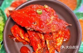 Spicy Tossed Crab with Sauce