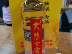 -龙华素斋(龙华路店)