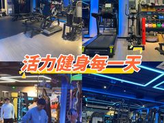-NRG 健身私教CLUB(WPP达邦协作广场店)
