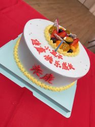 -来康月子中心