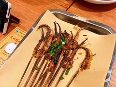 -彧玖食坊·川式砂锅酒馆(成山路店)